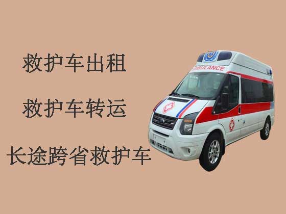 郴州救护车出租公司|大型活动救护车出租